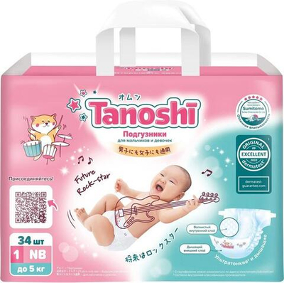 Tanoshi Подгузники для новорожденных, размер NB до 5 кг, 34 шт