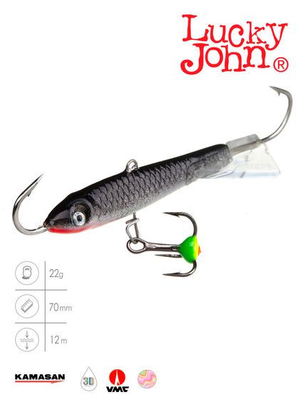Балансир Lucky John CLASSIC 7 с тр. 70мм/13H блистер