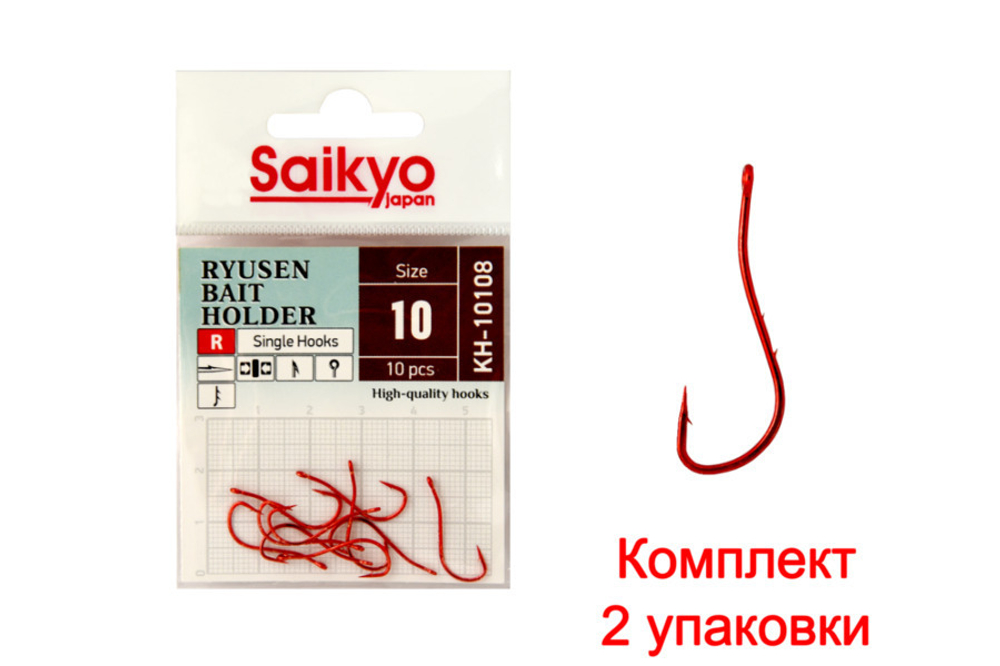 Крючки для рыбалки Saikyo KH-10108 R BN RYUSEN BAIT HOLDER