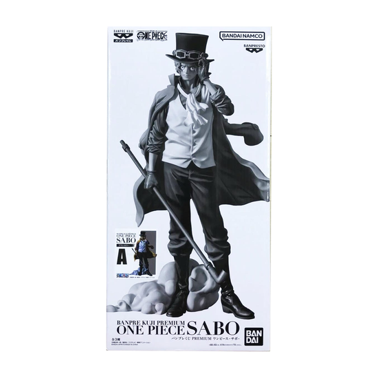 Фигурка аниме ONE PIECE PREMIUM Сабо SABO [THE BRUSH] 30см — дополнительное фото товара