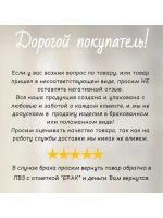 Люстра светодиодная на кухню