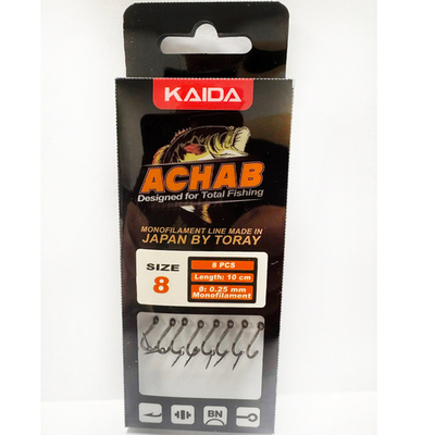 Крючки KAIDA ACHAB FMB01NS-08