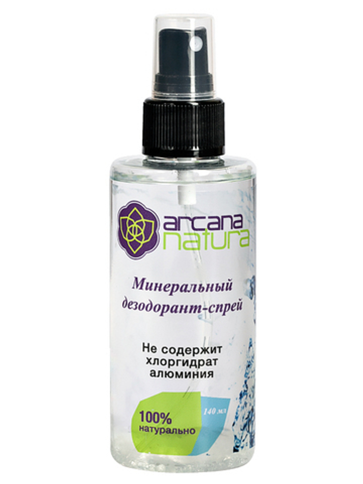Дезодорант-спрей Arcana Natura минеральный 140 мл.