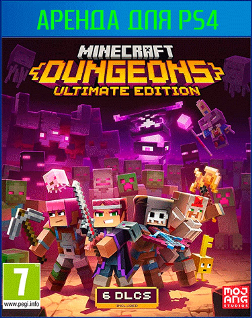 Minecraft Dungeons: Ultimate Edition PS4 | PS5