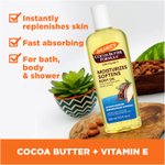 Palmer's, Cocoa Butter Formula, увлажняющее масло для тела, с легким запахом, 250 мл (8,5 жидк. унций)