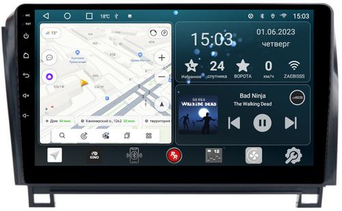 Магнитола для Toyota Tundra XK50 2007-2013, Sequoia XK60 2007-2022 - Redpower 188 Android 10, Быстрая, CarPlay, SIM-слот