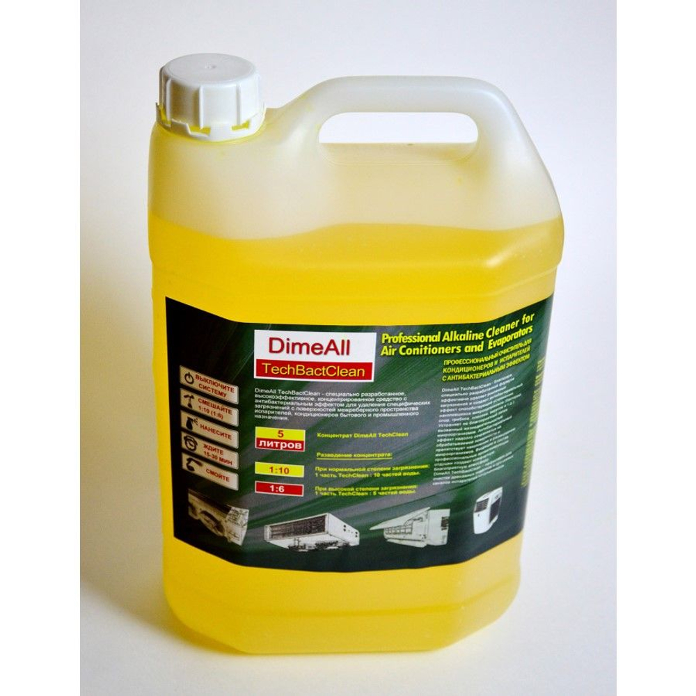 Концентрат для очистки испарителей DimeAll TechBactClean 5л.(1:6 - 1:10, очистка и дезинфекция)