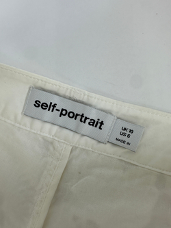 Шорты Self Portrait