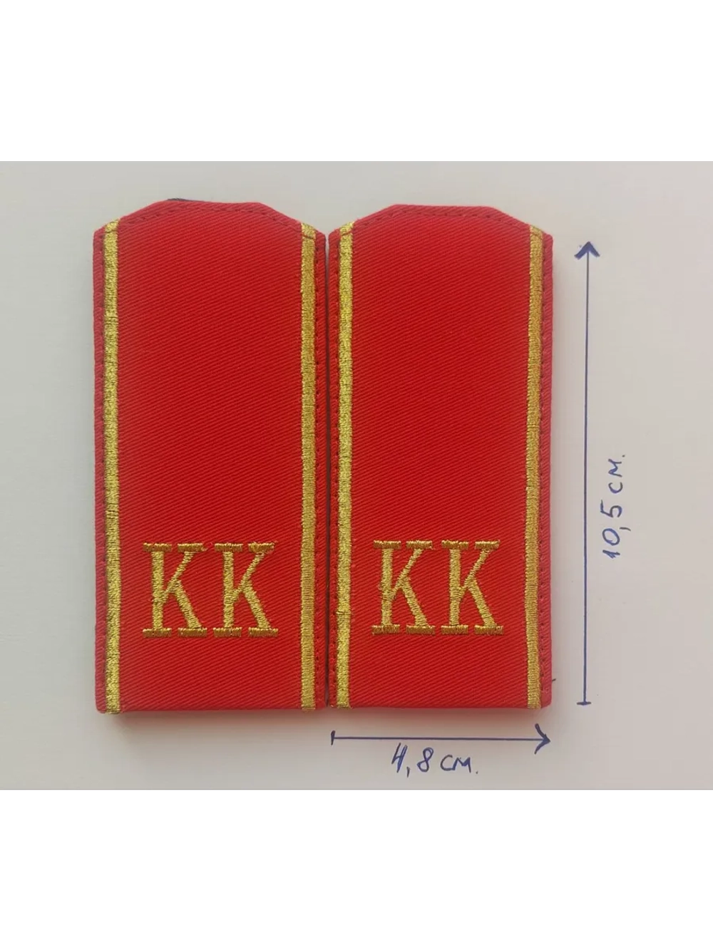 Погоны казачьи КК заглавные на липучках