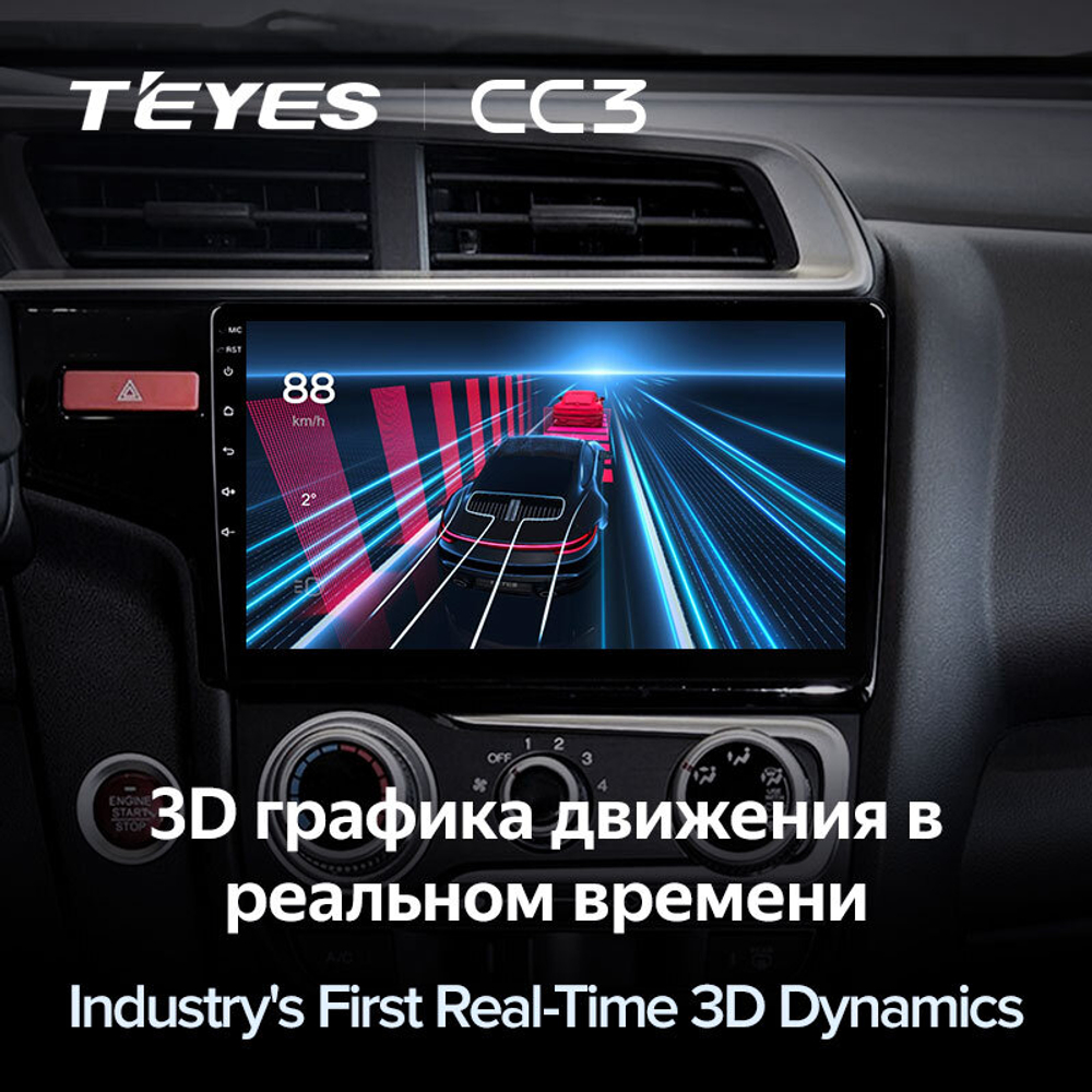 Teyes CC3 10,2" для Honda Fit, Jazz 3 2013-2020
