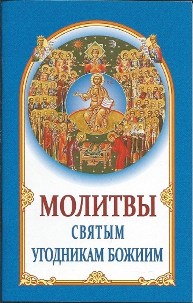 6364м.jpg