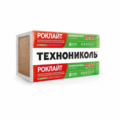 Утеплитель базальтовый Роклайт (Технониколь) 1200мм×600мм×100мм 6шт, 4,32м2