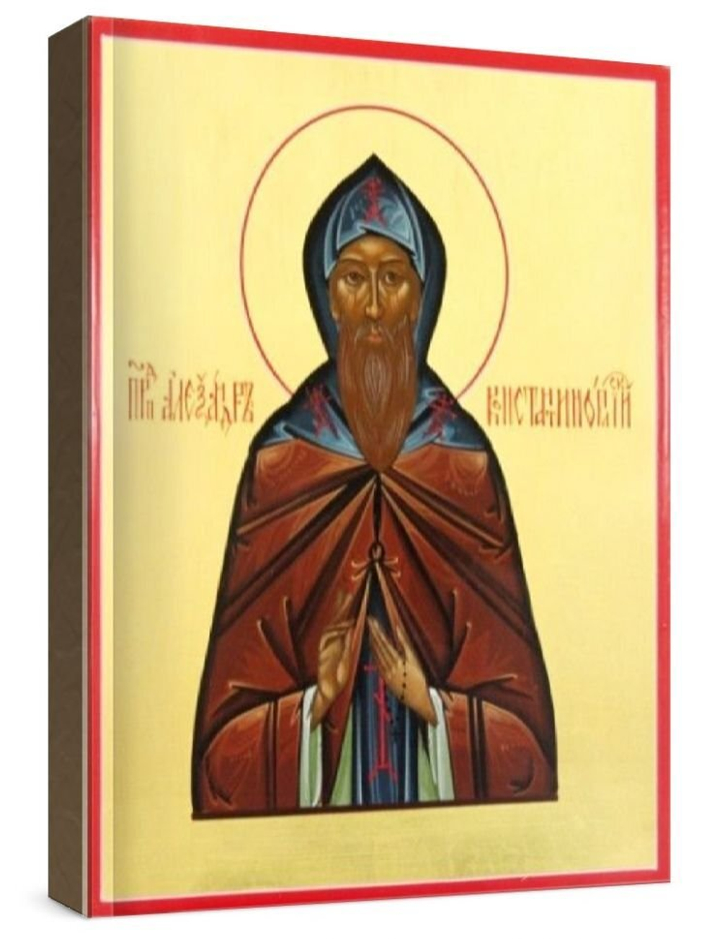 Александр Константинопольский (рукописная икона)