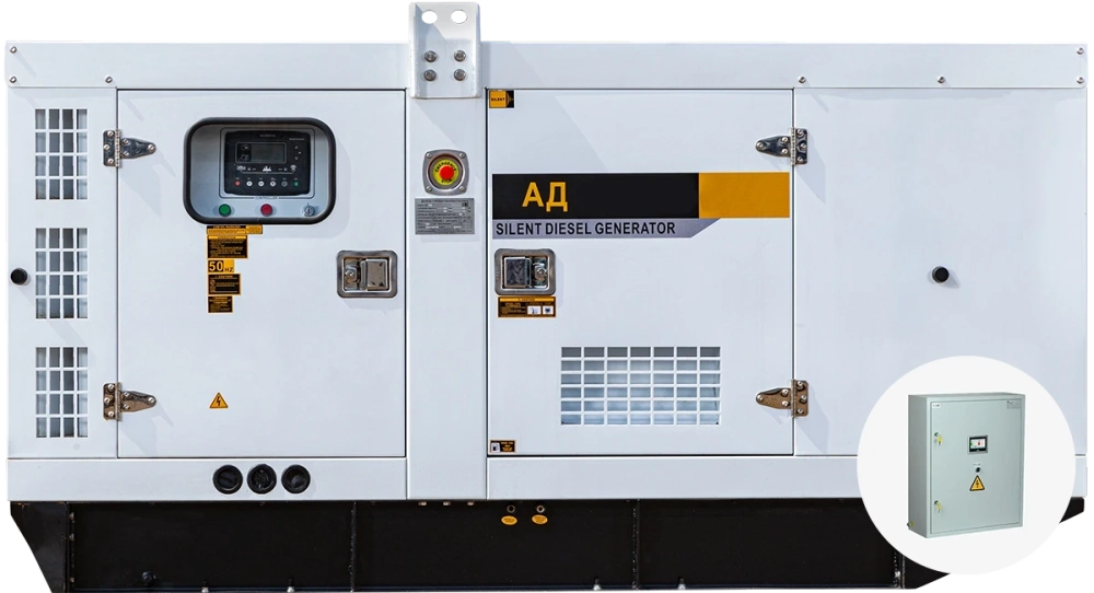 Дизельный генератор EcoPower АД300-T400eco в кожухе