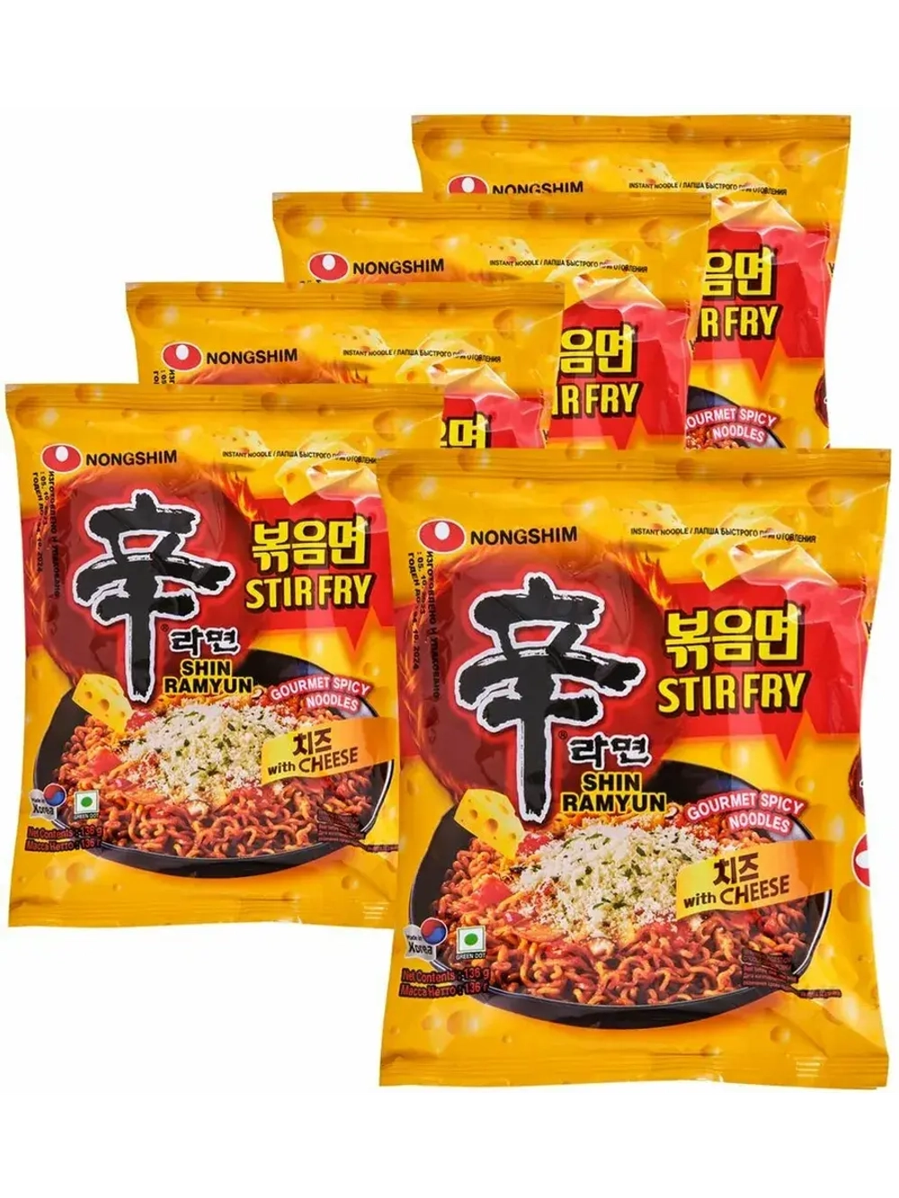 Лапша 'Нонгшим' Шин Рамен с сыром (STIR FRY) 5шт