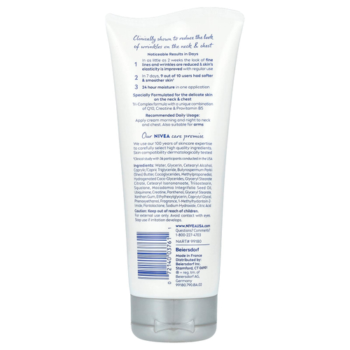 Nivea, Крем для шеи и груди против морщин, упругость кожи, 189 г (6,7 унции)
