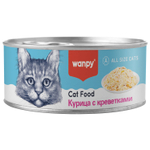 Wanpy Cat Консервы для кошек "Курица с креветками" 24 шт по 95 г