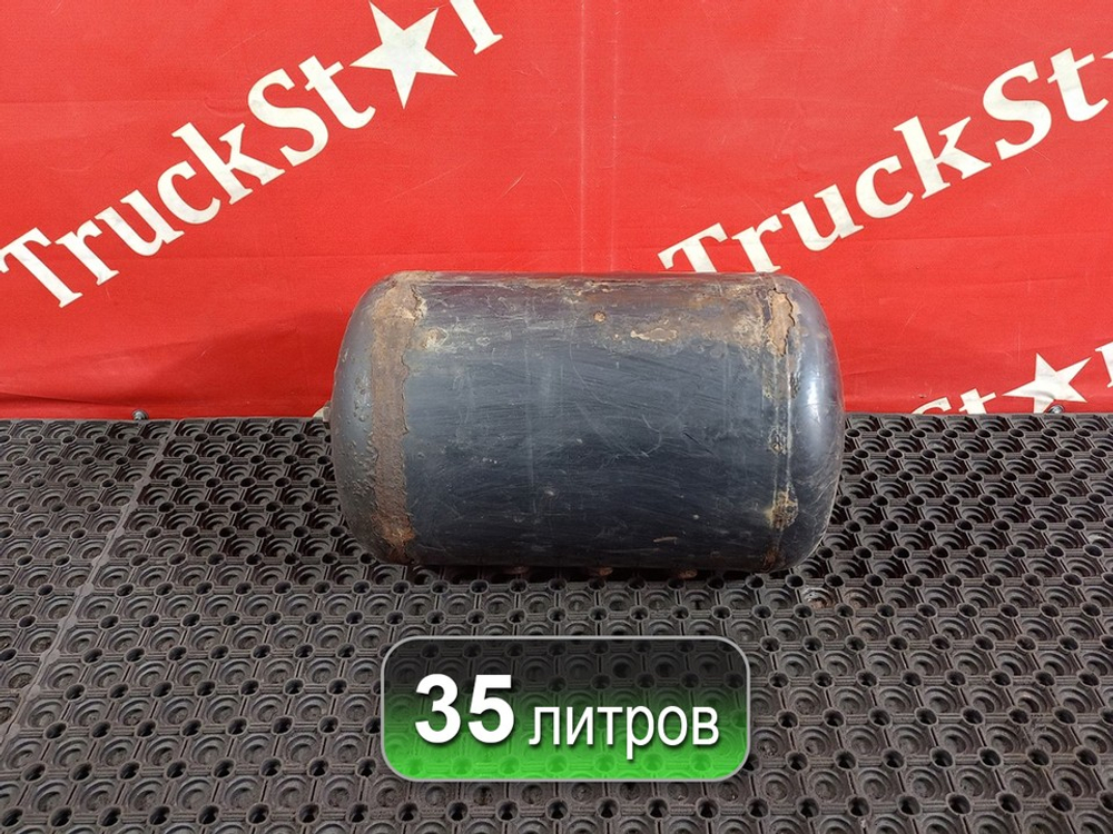 Ресивер воздушный 35L