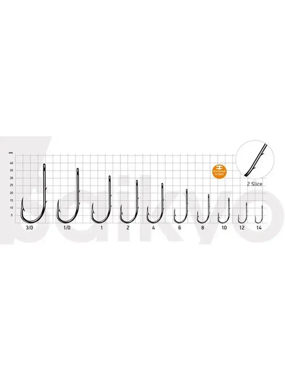 Крючки для рыбалки одинарные KH-11014 Bait Holder № 6