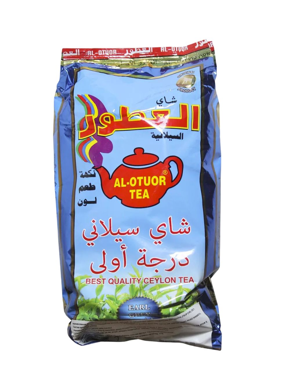 Черный листовой чай AL OTUOR TEA с бергамотом 400гр