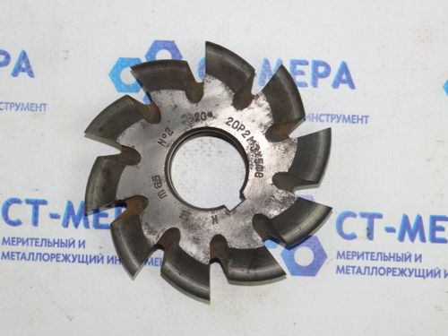 Фреза модульная М6.5 №2 (20Р2М3Х5Ф8) z=10