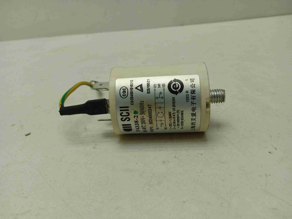 HW50-12866ME кт191 Сетевой фильтр для стиральной машины Haier HW50-12866ME б/у