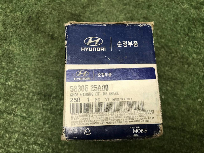 Колодки тормозные Hyundai Accent (1999-2012)