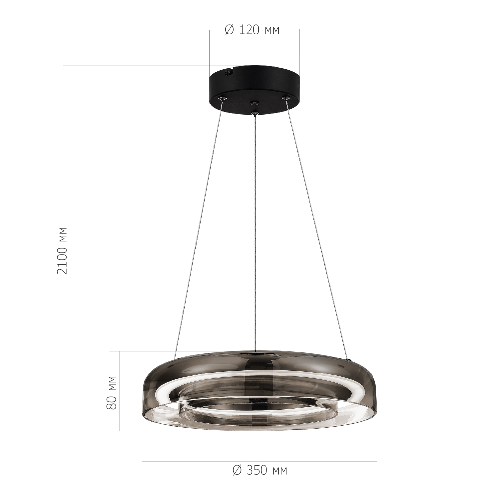 Светильник подвесной FORAY LED 18W 3000K