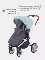 Коляска детская "FLEX" (2в1) RA070 Ocean Green