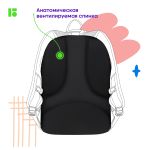 Рюкзак Berlingo U4 "Military style" 41*29,5*13см, 2 отделения, 3 кармана, эргономичная спинка