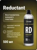 Восстановитель внешнего пластика RD "Reductant", 500мл