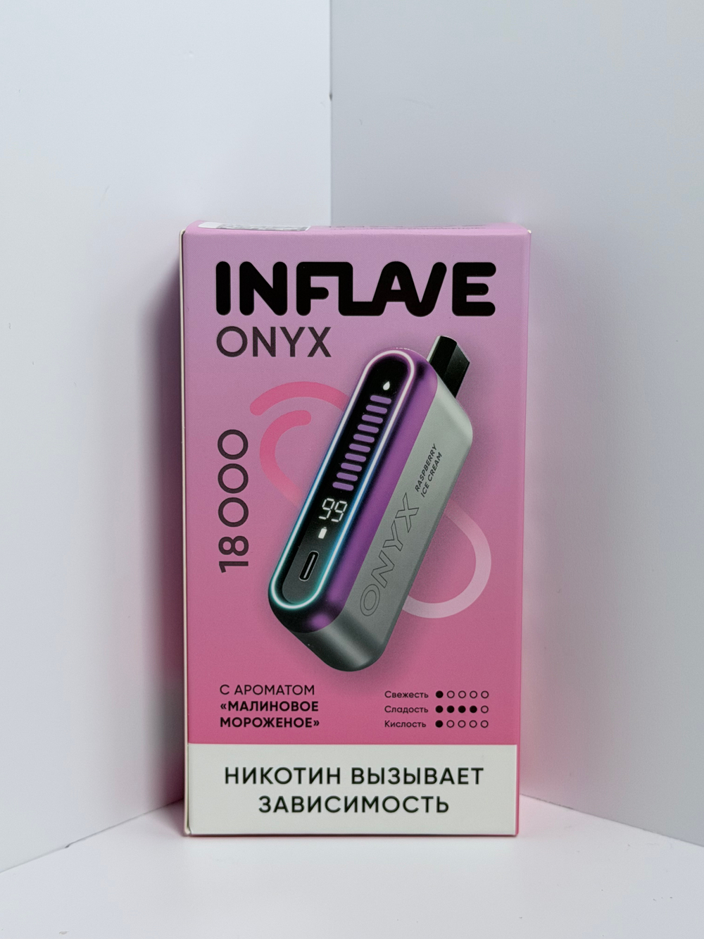 Inflave Onyx 18000 Малиновое Мороженое