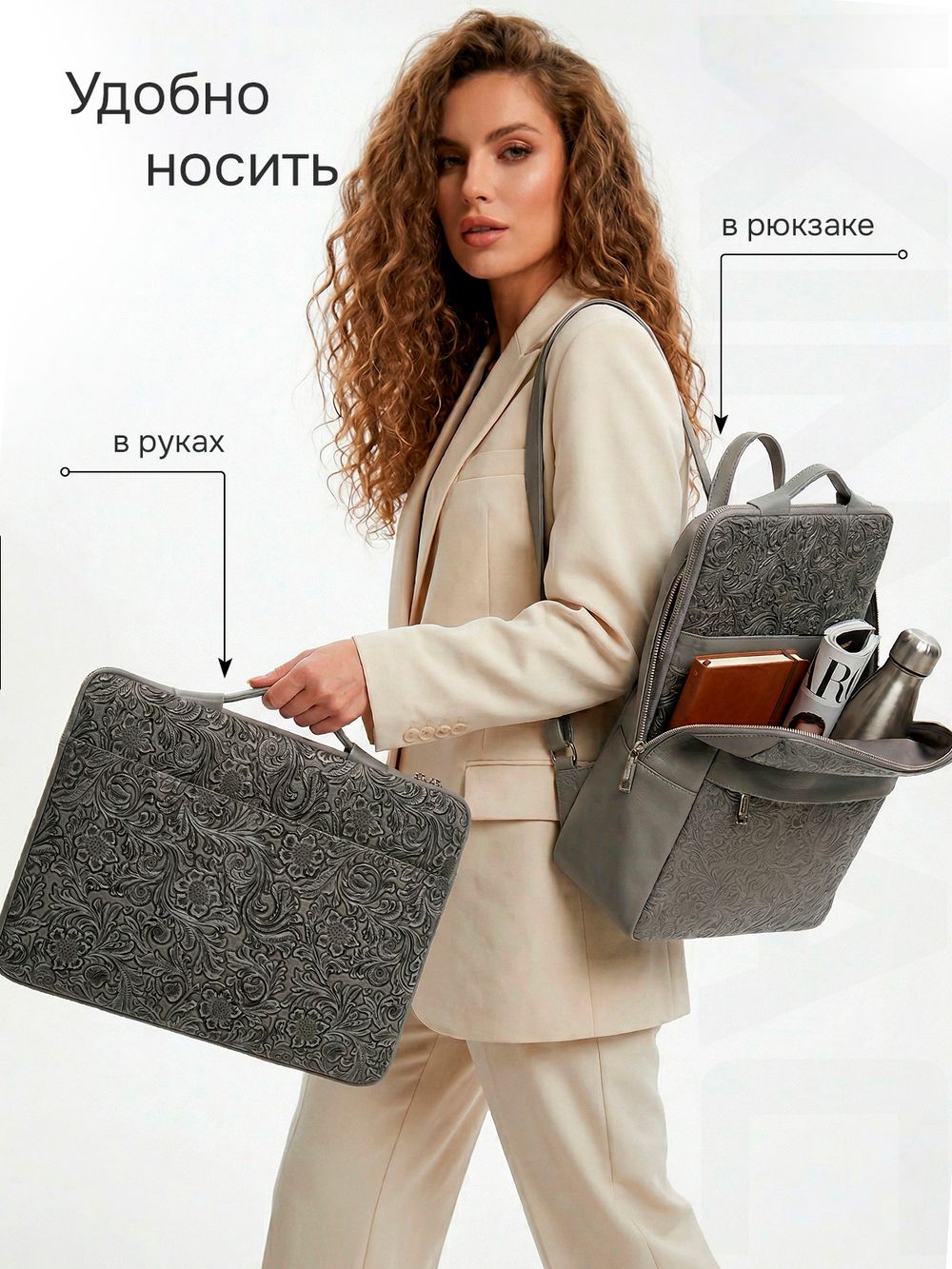 Чехол для ноутбука 14" и 15,6" (Серый бархат)