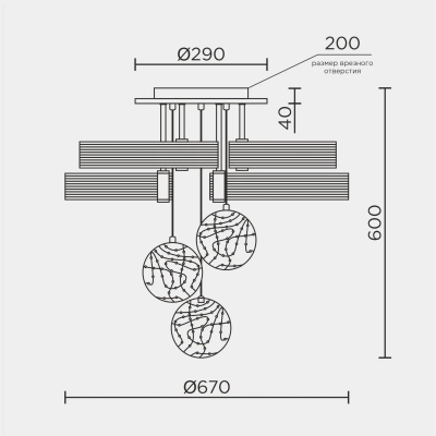 Потолочный светильник LED4U L1040-750 BK