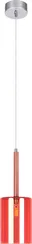 Подвесной светильник Spillray 10232/C Red Loft It