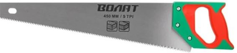 Ножовка по дереву, 450мм ВОЛАТ 42070-45