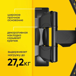 Кронштейн LCD 32-55 P-4 накл-поворотный черный
