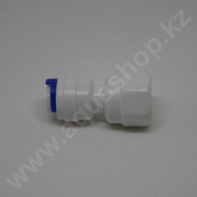 Фитинг QT-15A прямой 1/4"(f) x 1/4"(ВР)