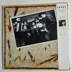 Винтажная виниловая пластинка LP Los Lobos How Will The Wolf Survive (Japan 1984) (Obi)