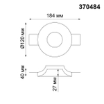 370484 SPOT NT19 631 белый Встраиваемый под покраску светильник IP20 GU10 50W 220V YESO