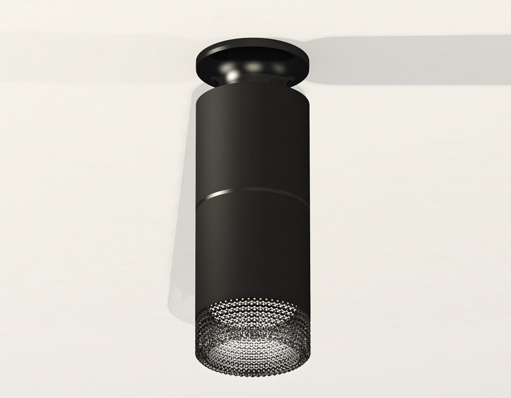 Накладной светильник Ambrella Light XS XS6302202