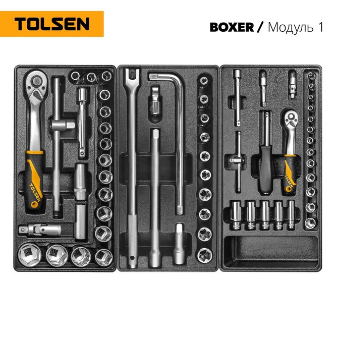 TOLSEN (TT85415P) Набор инструментов 157 предметов, "BOXER", в черной тележке, в комплекте гайковерт TT73362