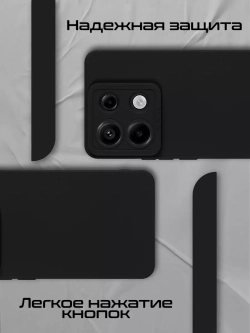 Чехол на Xiaomi Redmi Note 13 Pro 5G