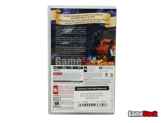 Outward Definitive Edition (Nintendo Switch, Русские субтитры, Б/У)