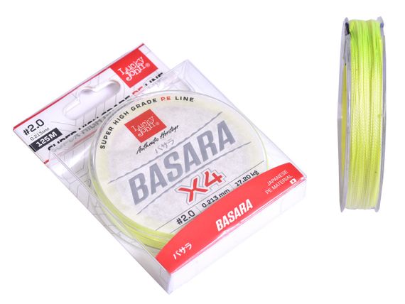 Леска плетёная Lucky John Basara Light Green 125/021