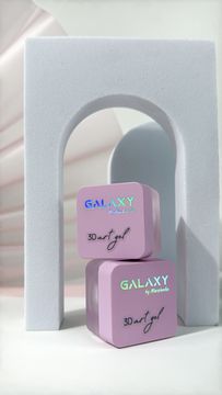 Объемный гель для дизайна 3D art gel Galaxy,5g