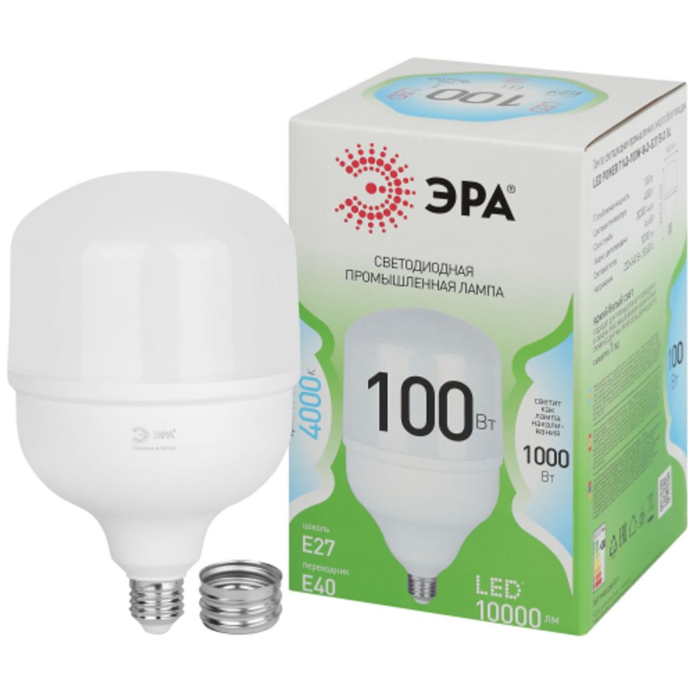 Лампа светодиодная ЭРА GREEN LINE LED POWER T140-100W-840-E27/E40 GL 100Вт колокол яркий белый свет Е27/Е40 | Лампы cветодиодные POWER