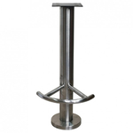 База для барного стула диаметр 240 mm
