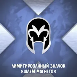 Краудфандинги
