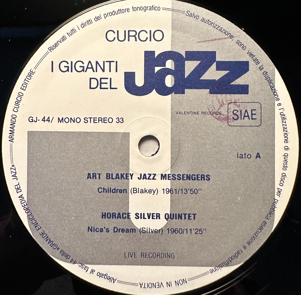 Jazz Giants (Италия 1981г.) 2LP